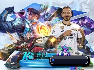 智能升级