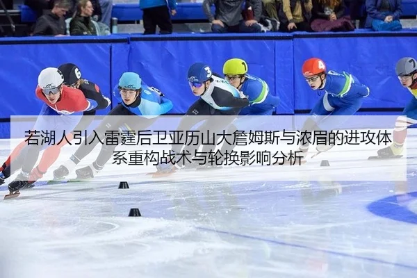 ruo-hu-ren-yin-ru-lei-ting-hou-wei-ya-li-shan-da-zhan-mu-si-yu-nong-mei-de-jin-gong-ti-xi-zhong-gou-zhan-shu-yu-lun-3-792.jpg